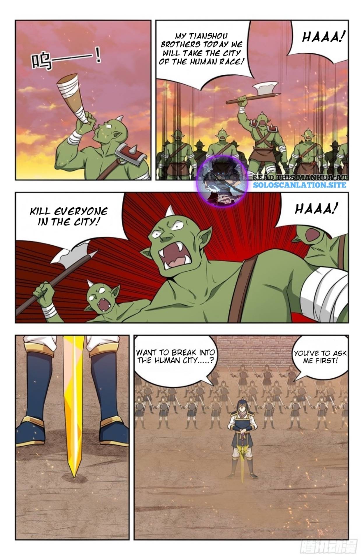 Strongest Anti M.E.T.A (Ultimate Scheming System) Chapter 260 - Page 9