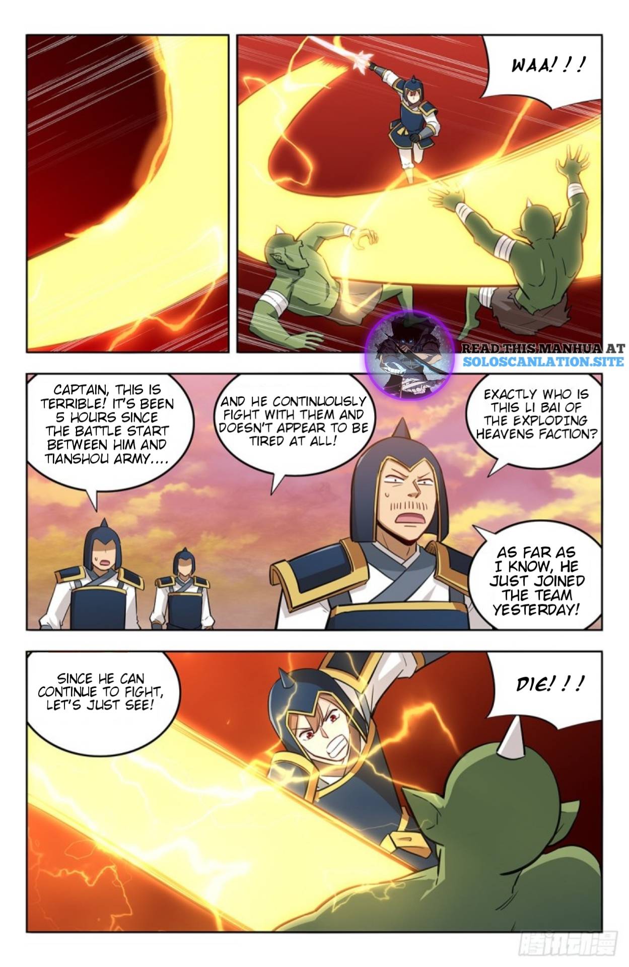 Strongest Anti M.E.T.A (Ultimate Scheming System) Chapter 261 - Page 2