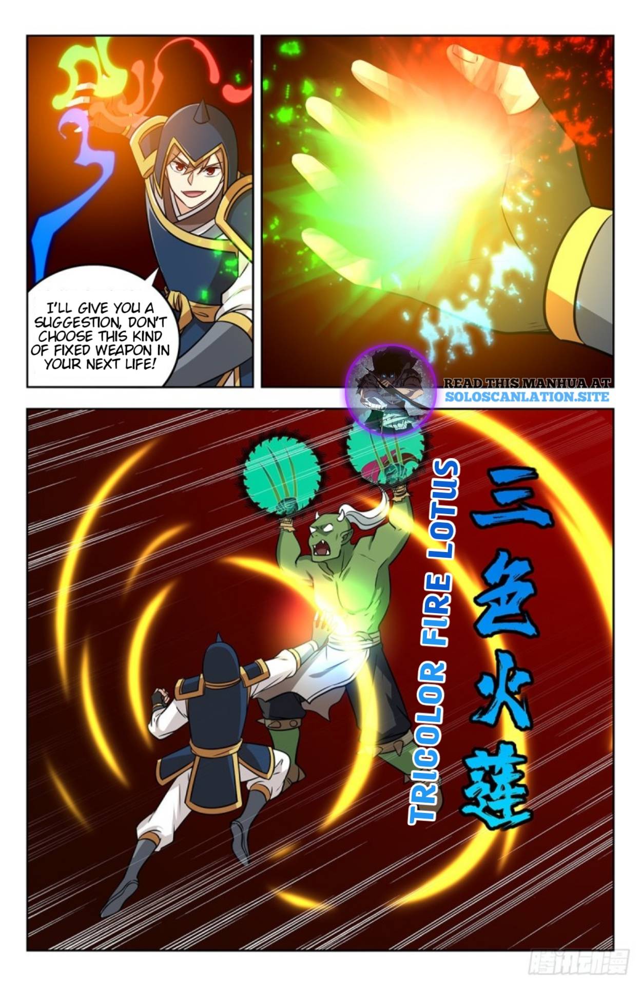 Strongest Anti M.E.T.A (Ultimate Scheming System) Chapter 261 - Page 11