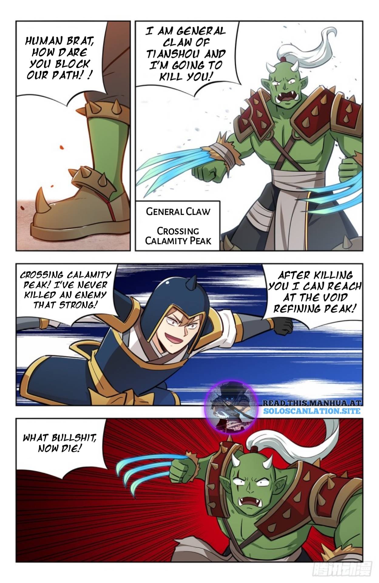 Strongest Anti M.E.T.A (Ultimate Scheming System) Chapter 261 - Page 4