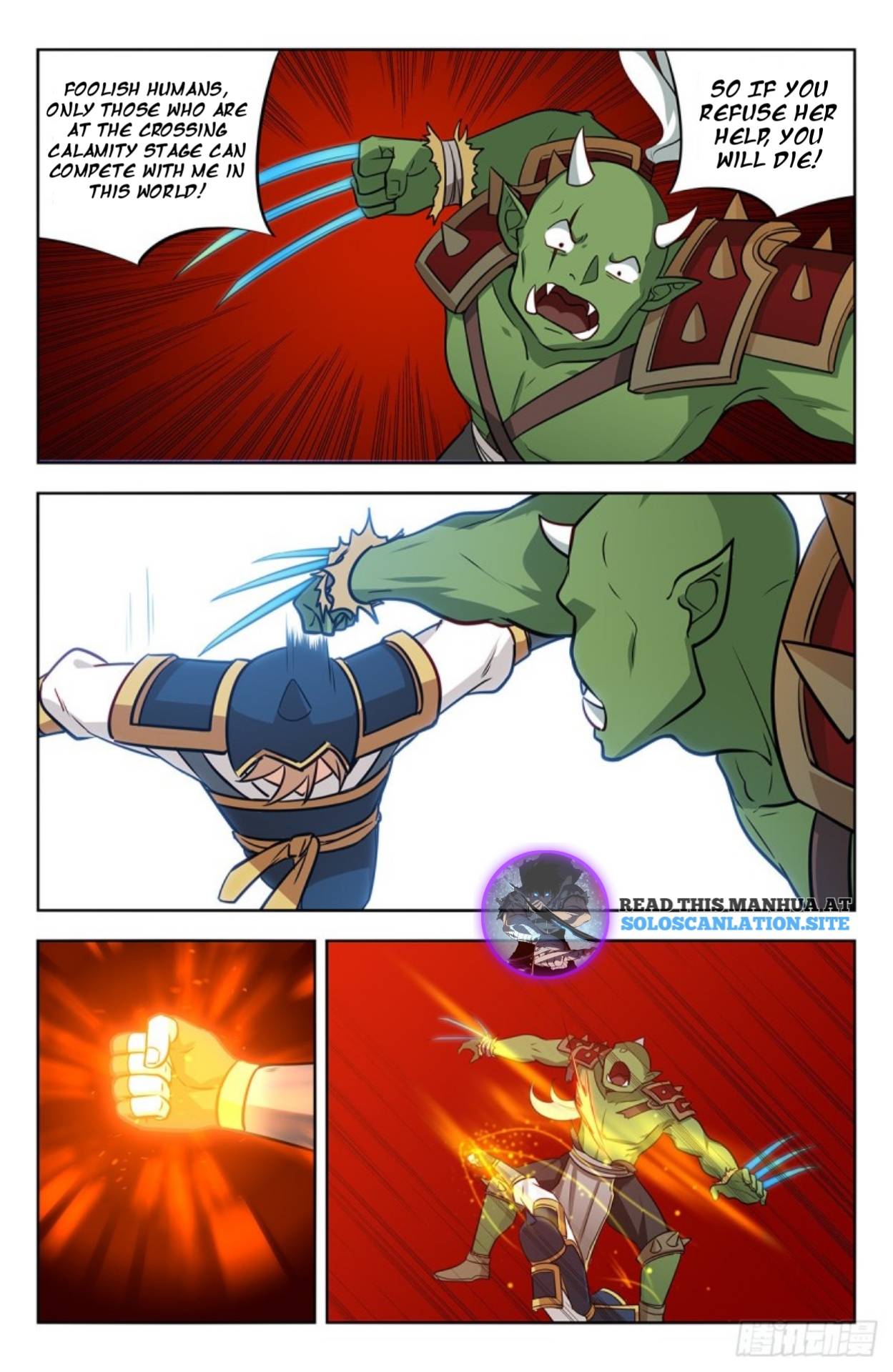 Strongest Anti M.E.T.A (Ultimate Scheming System) Chapter 261 - Page 9