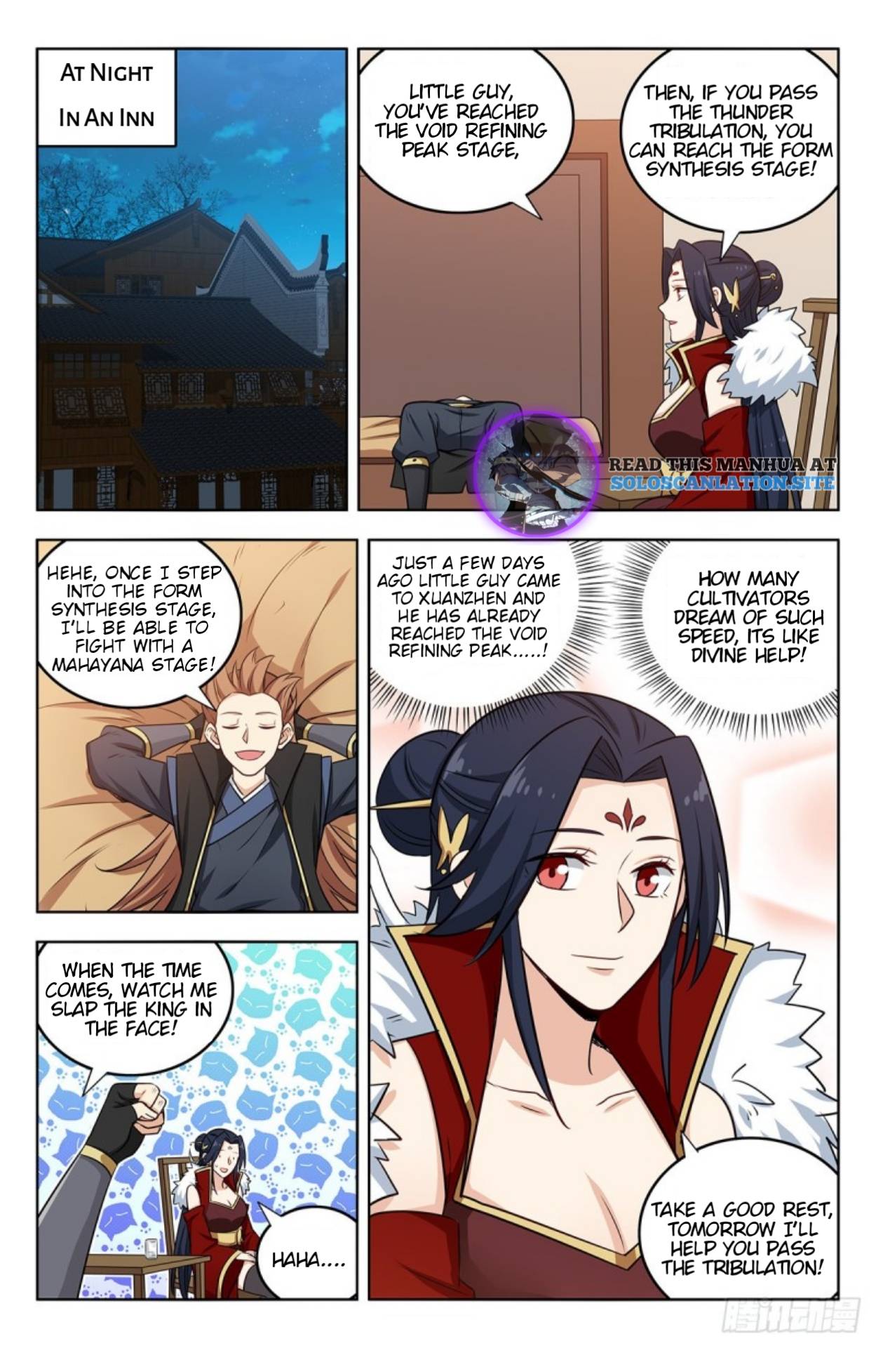 Strongest Anti M.E.T.A (Ultimate Scheming System) Chapter 262 - Page 2