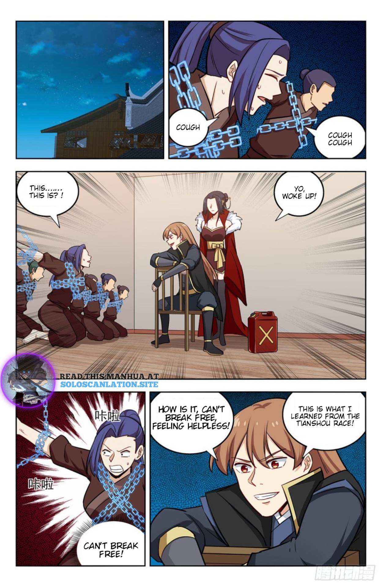Strongest Anti M.E.T.A (Ultimate Scheming System) Chapter 262 - Page 12