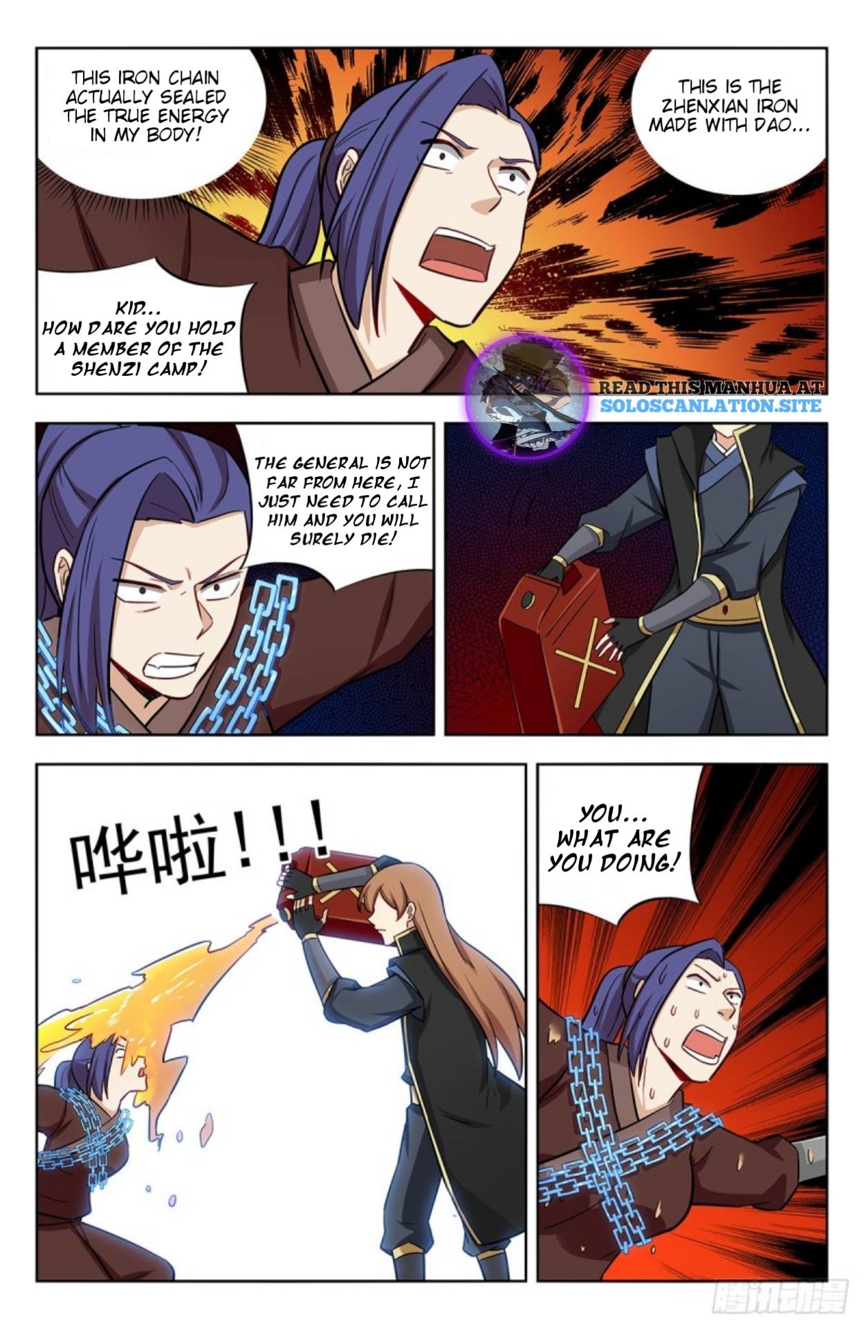 Strongest Anti M.E.T.A (Ultimate Scheming System) Chapter 262 - Page 13