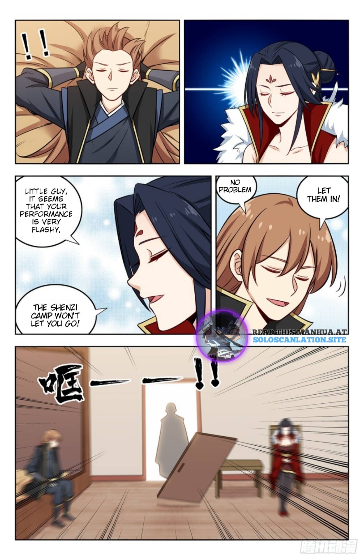 Strongest Anti M.E.T.A (Ultimate Scheming System) Chapter 262 - Page 3
