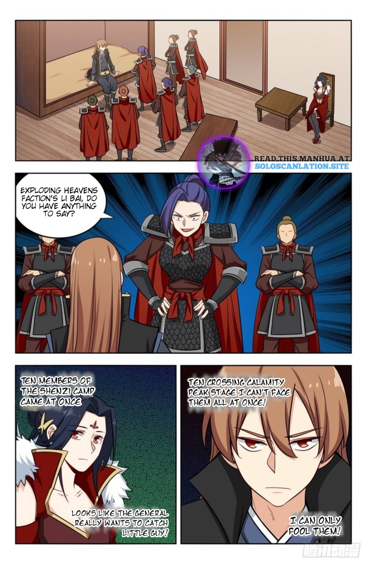 Strongest Anti M.E.T.A (Ultimate Scheming System) Chapter 262 - Page 5
