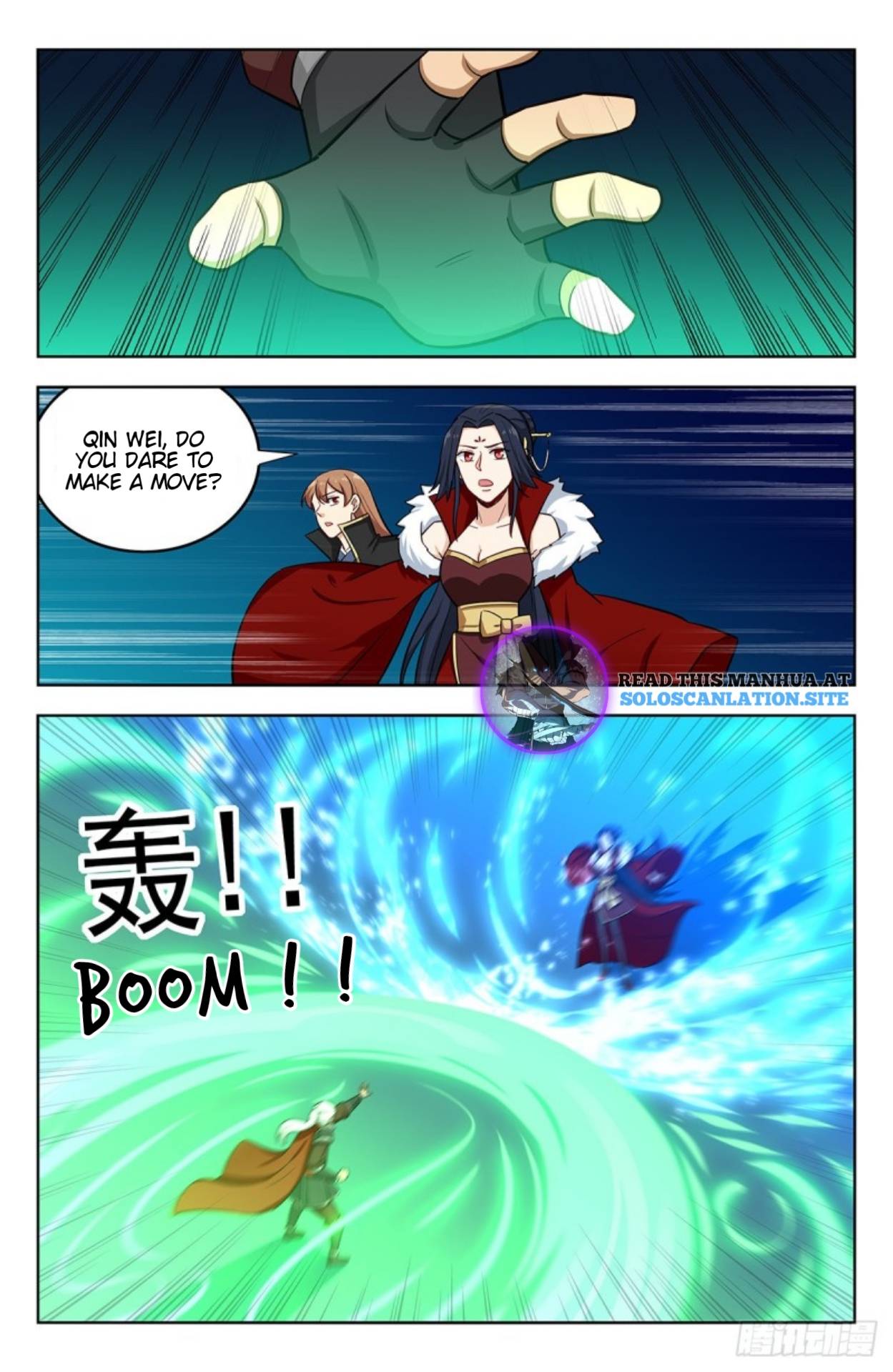 Strongest Anti M.E.T.A (Ultimate Scheming System) Chapter 263 - Page 3