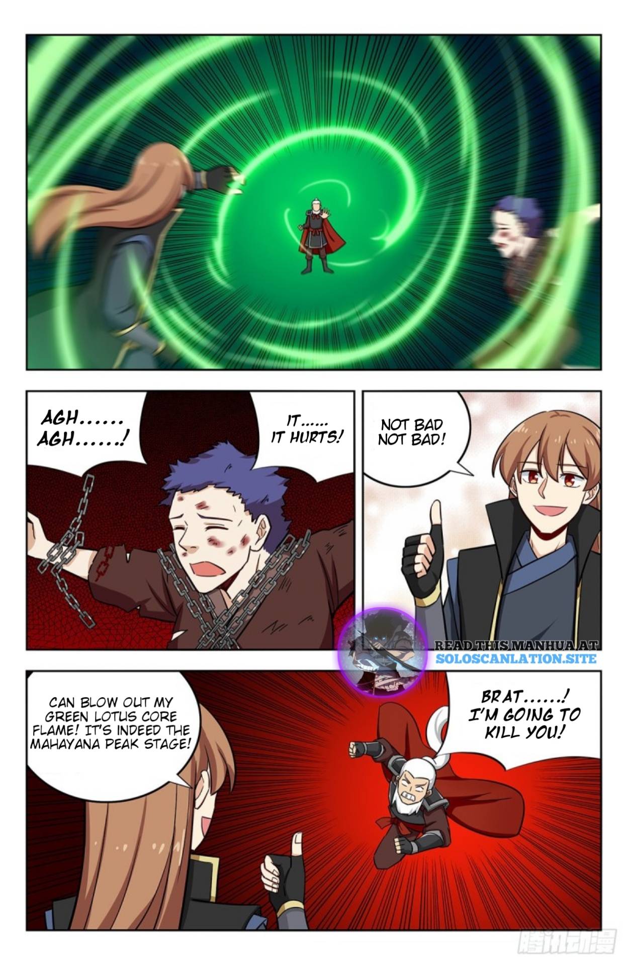 Strongest Anti M.E.T.A (Ultimate Scheming System) Chapter 263 - Page 7