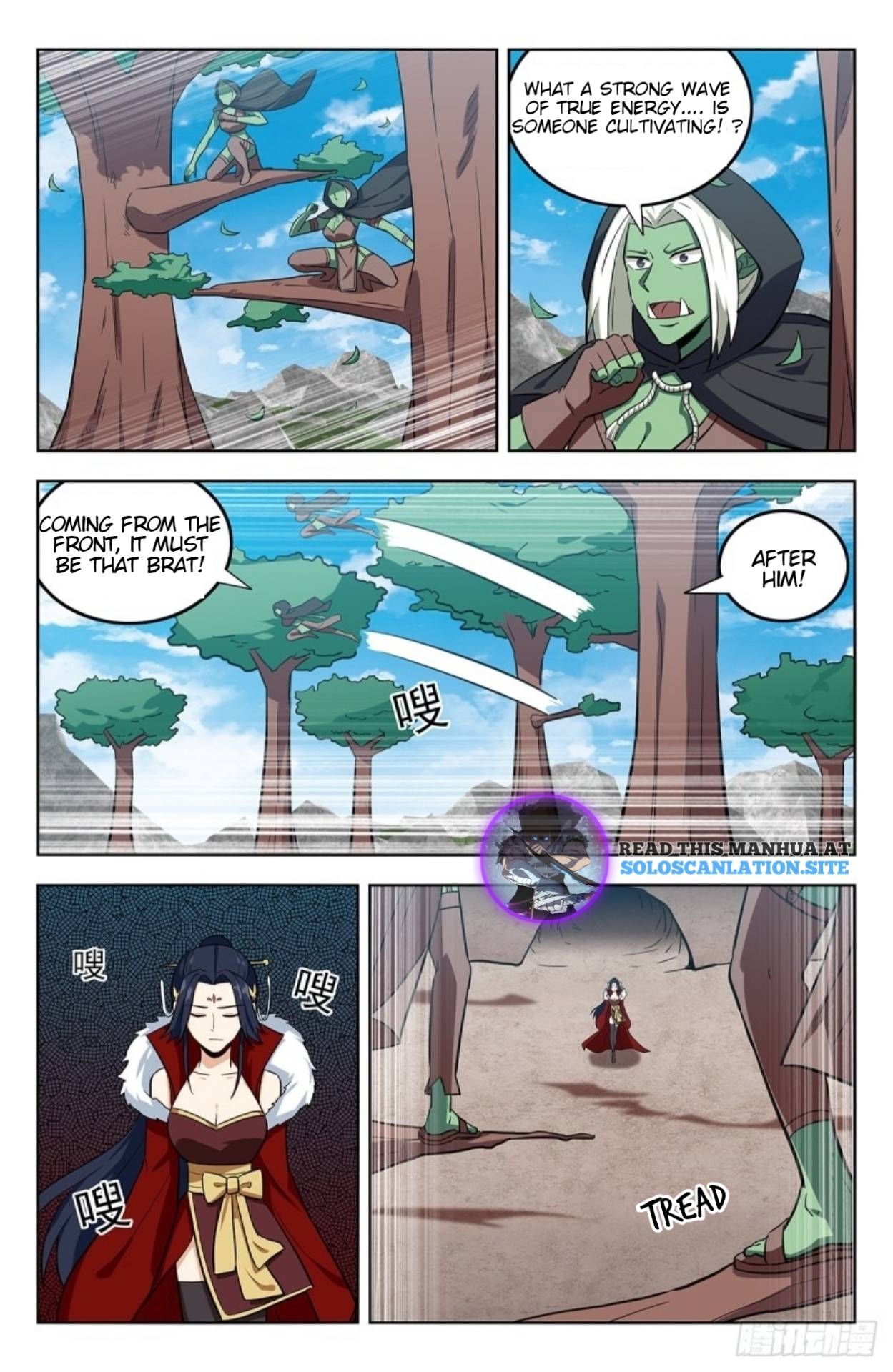 Strongest Anti M.E.T.A (Ultimate Scheming System) Chapter 264 - Page 7