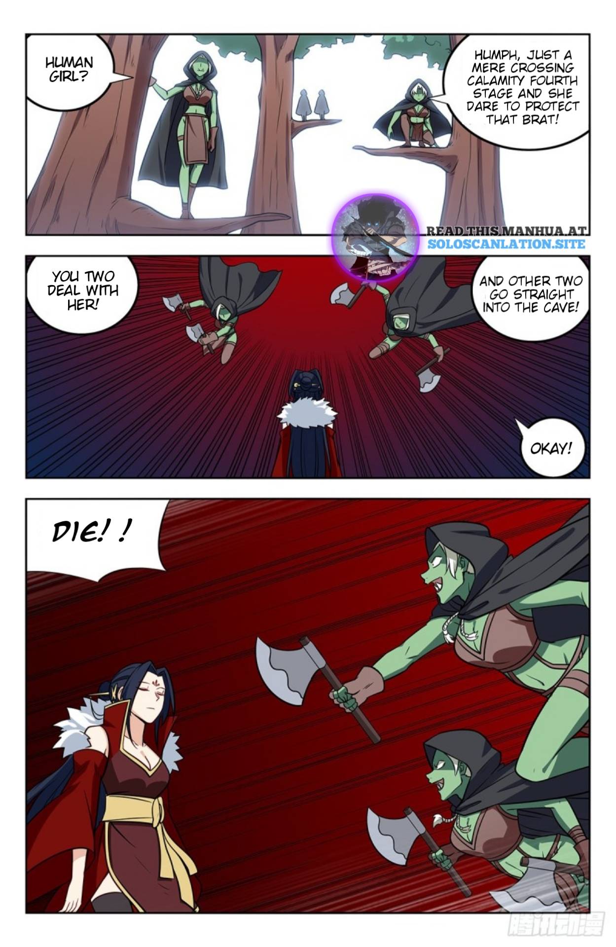 Strongest Anti M.E.T.A (Ultimate Scheming System) Chapter 264 - Page 8