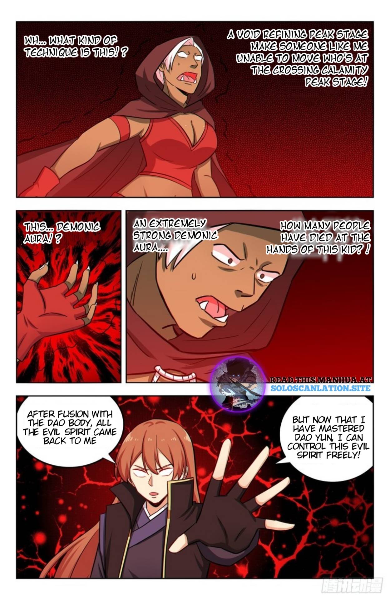Strongest Anti M.E.T.A (Ultimate Scheming System) Chapter 265 - Page 2