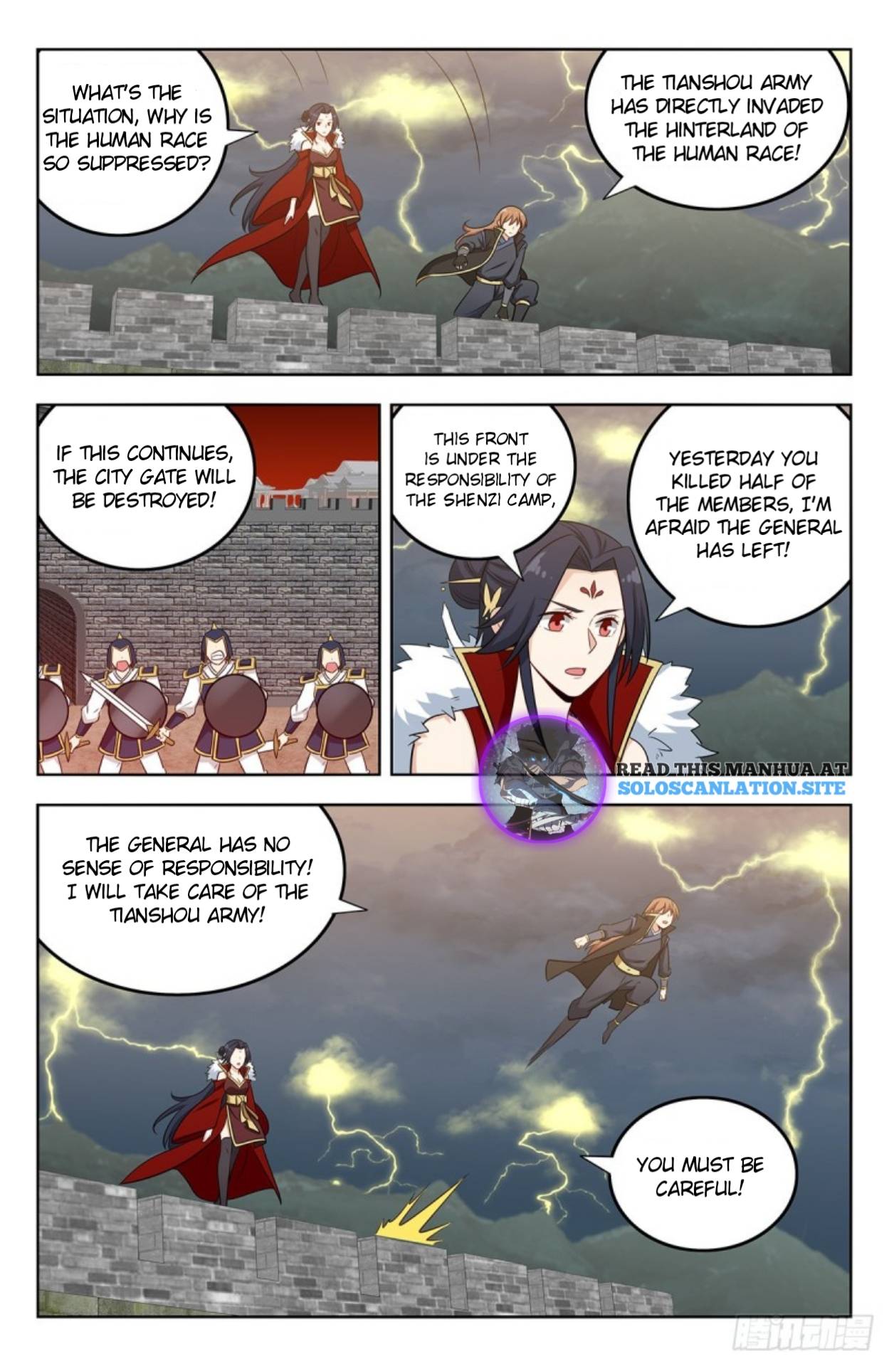 Strongest Anti M.E.T.A (Ultimate Scheming System) Chapter 265 - Page 12