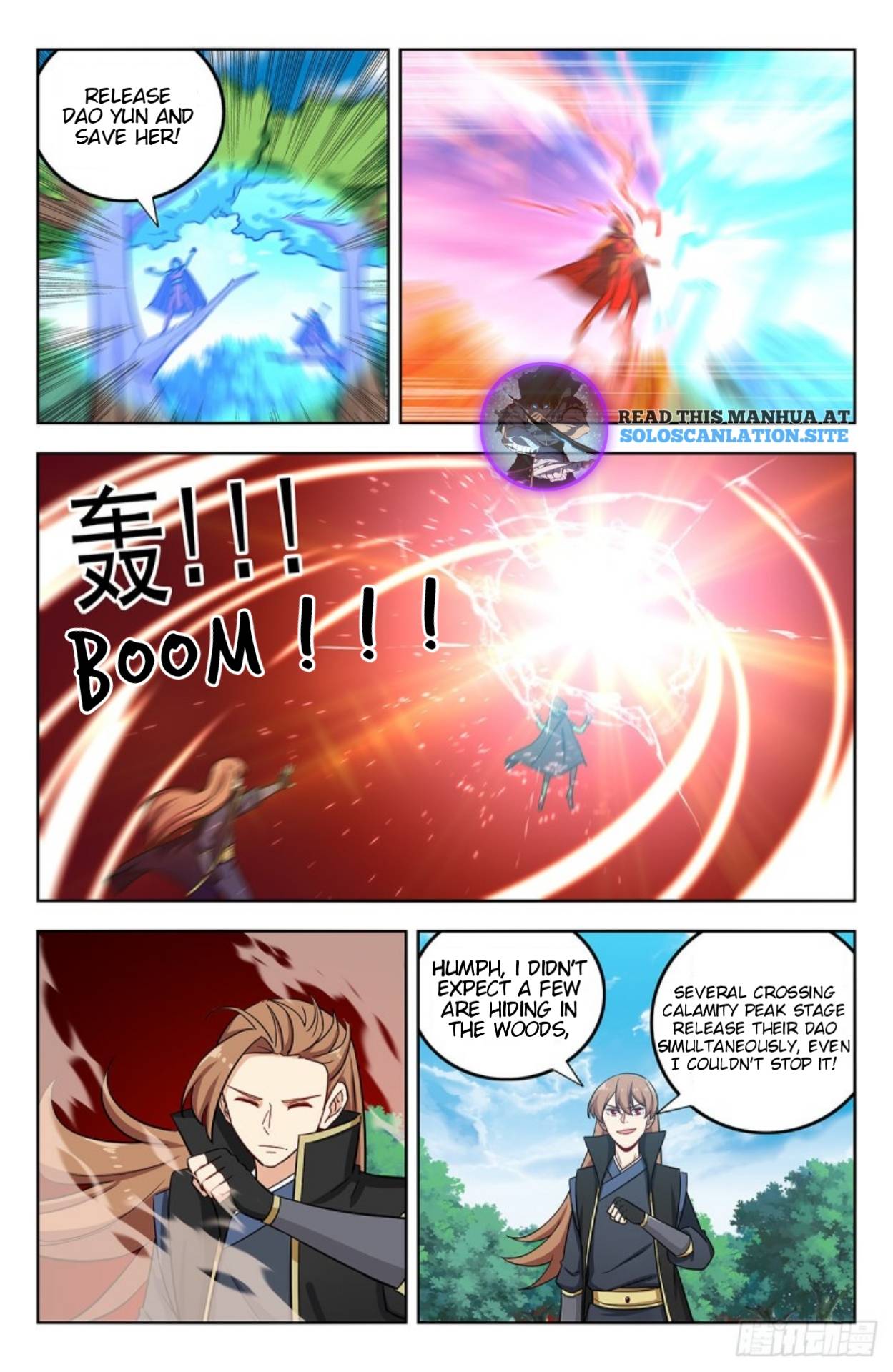 Strongest Anti M.E.T.A (Ultimate Scheming System) Chapter 265 - Page 3