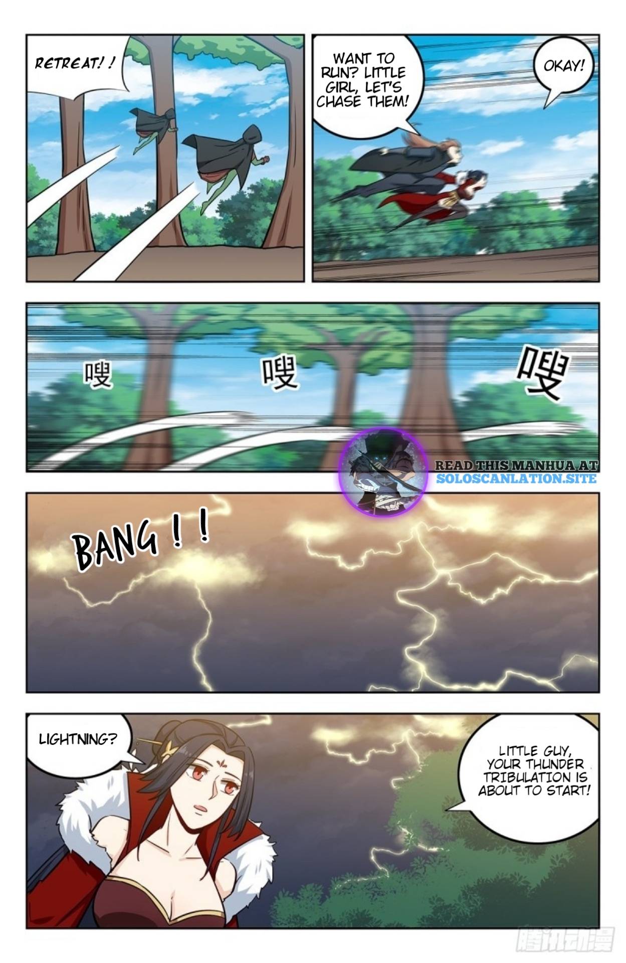 Strongest Anti M.E.T.A (Ultimate Scheming System) Chapter 265 - Page 4