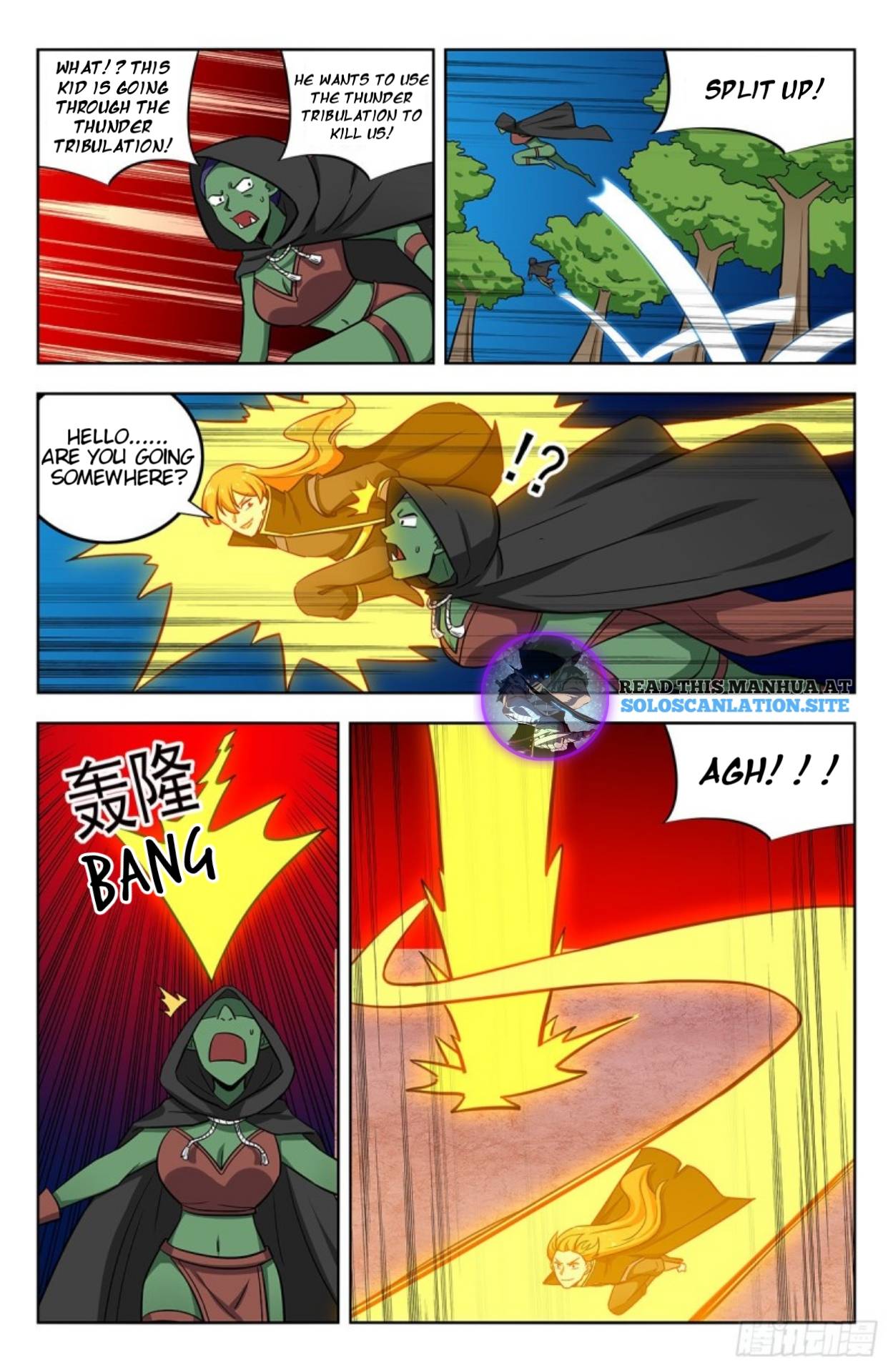 Strongest Anti M.E.T.A (Ultimate Scheming System) Chapter 265 - Page 6