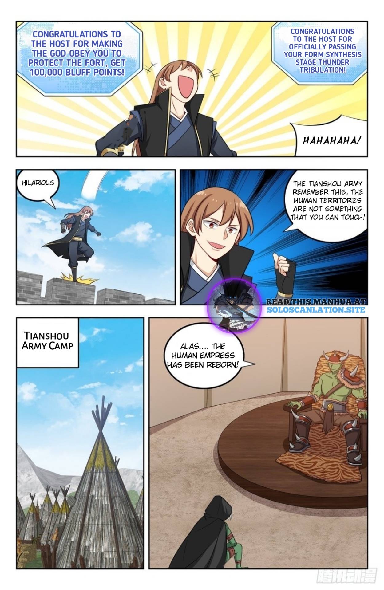 Strongest Anti M.E.T.A (Ultimate Scheming System) Chapter 266 - Page 11