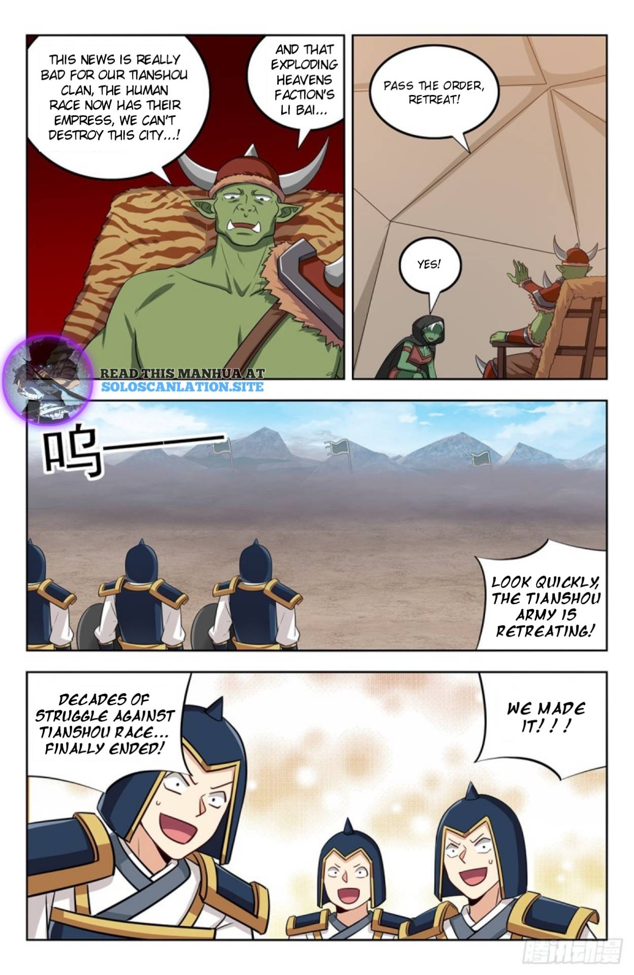 Strongest Anti M.E.T.A (Ultimate Scheming System) Chapter 266 - Page 12