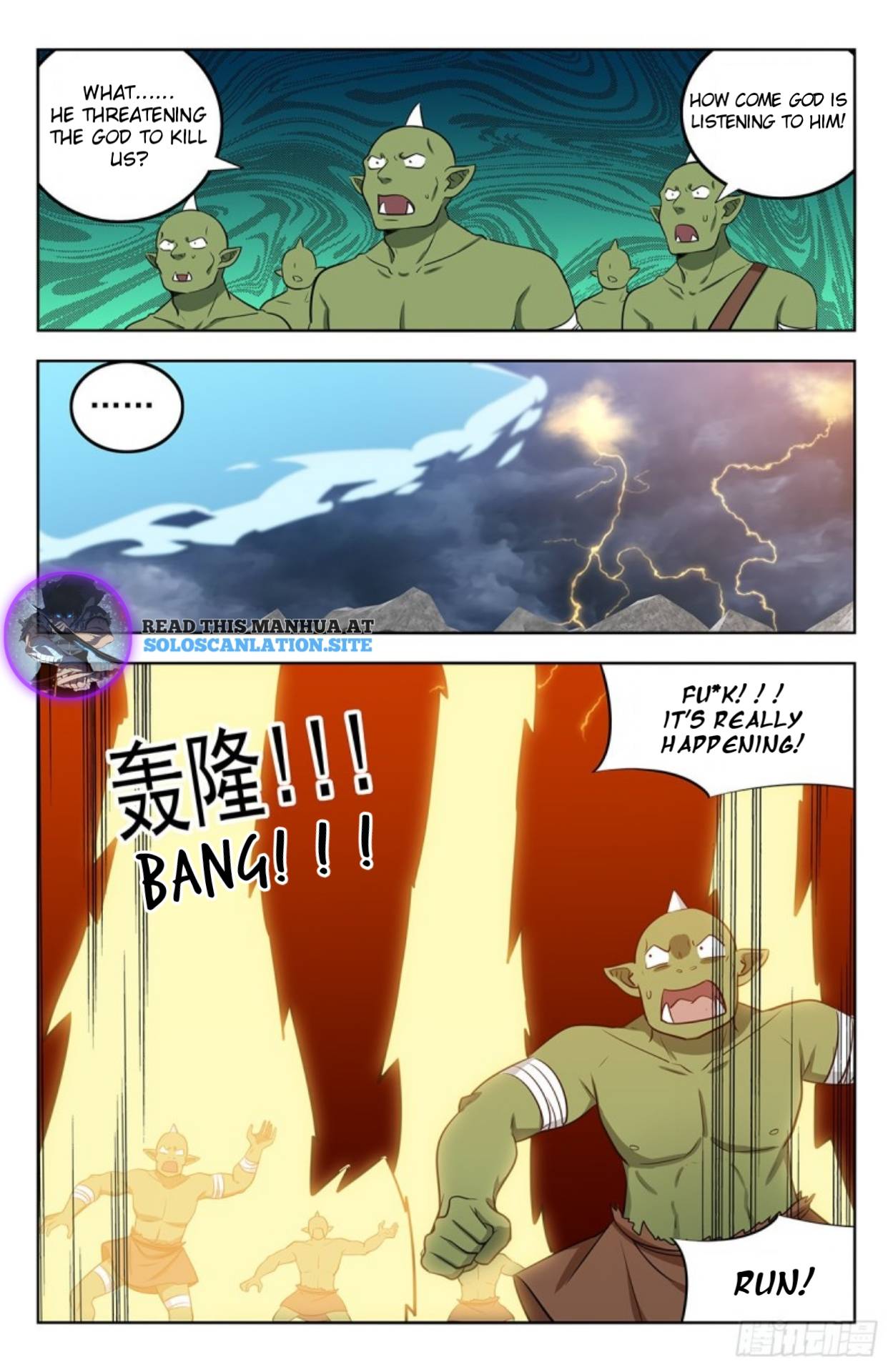 Strongest Anti M.E.T.A (Ultimate Scheming System) Chapter 266 - Page 10