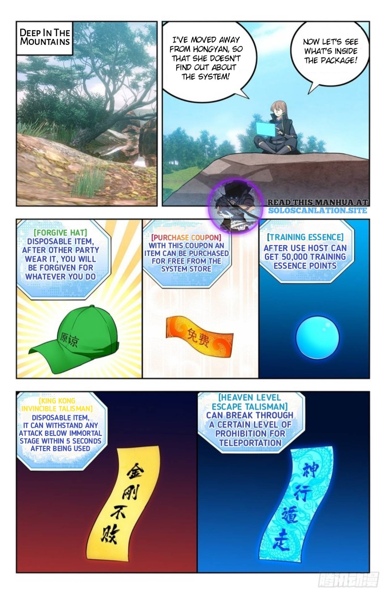 Strongest Anti M.E.T.A (Ultimate Scheming System) Chapter 267 - Page 2