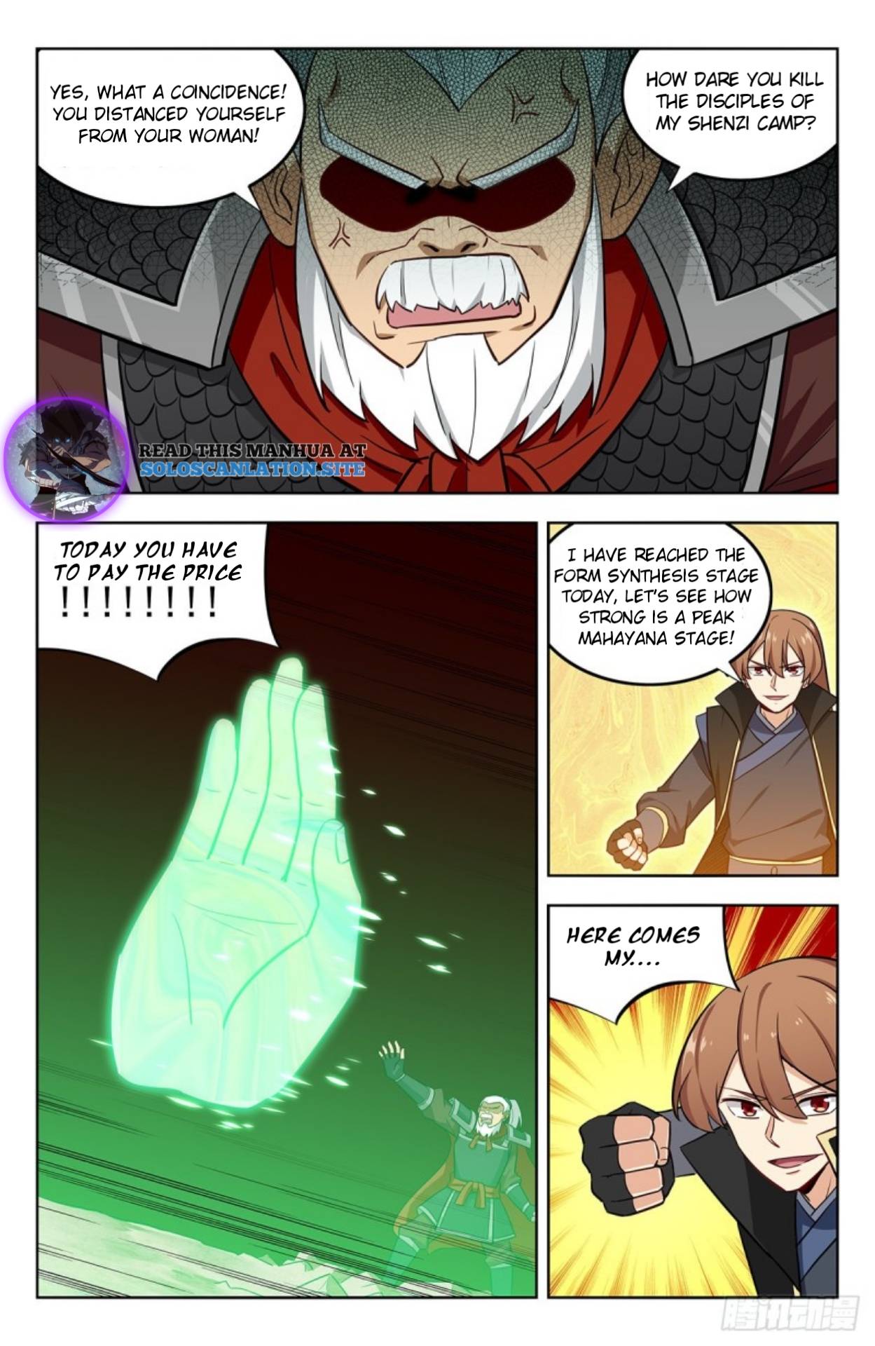 Strongest Anti M.E.T.A (Ultimate Scheming System) Chapter 267 - Page 5