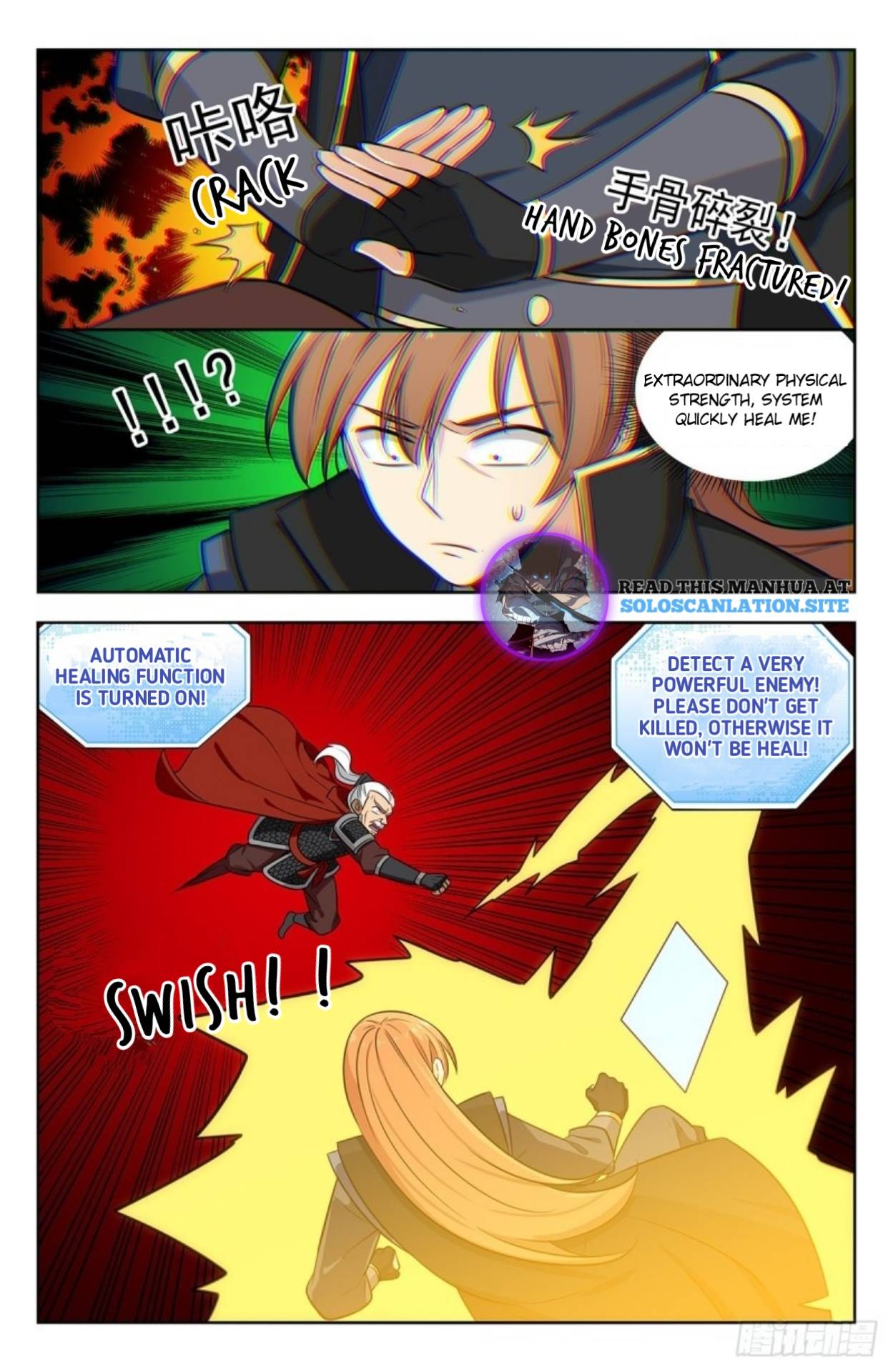 Strongest Anti M.E.T.A (Ultimate Scheming System) Chapter 267 - Page 8