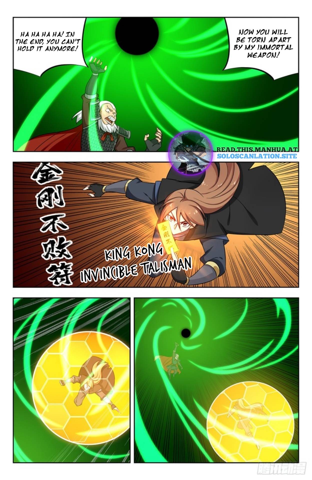 Strongest Anti M.E.T.A (Ultimate Scheming System) Chapter 268 - Page 12