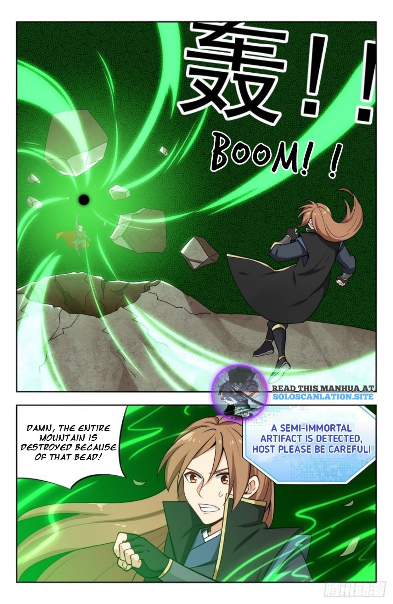 Strongest Anti M.E.T.A (Ultimate Scheming System) Chapter 268 - Page 6