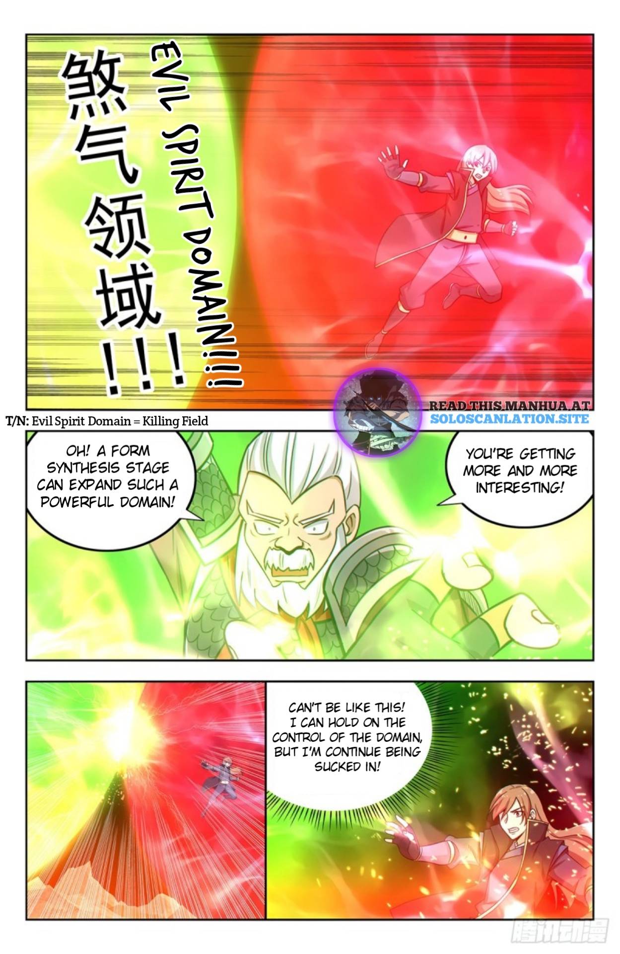Strongest Anti M.E.T.A (Ultimate Scheming System) Chapter 268 - Page 9