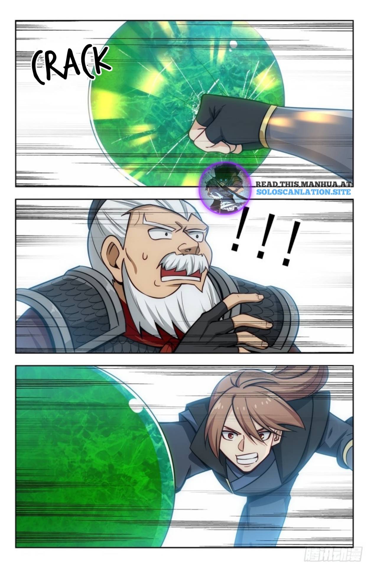 Strongest Anti M.E.T.A (Ultimate Scheming System) Chapter 269 - Page 2