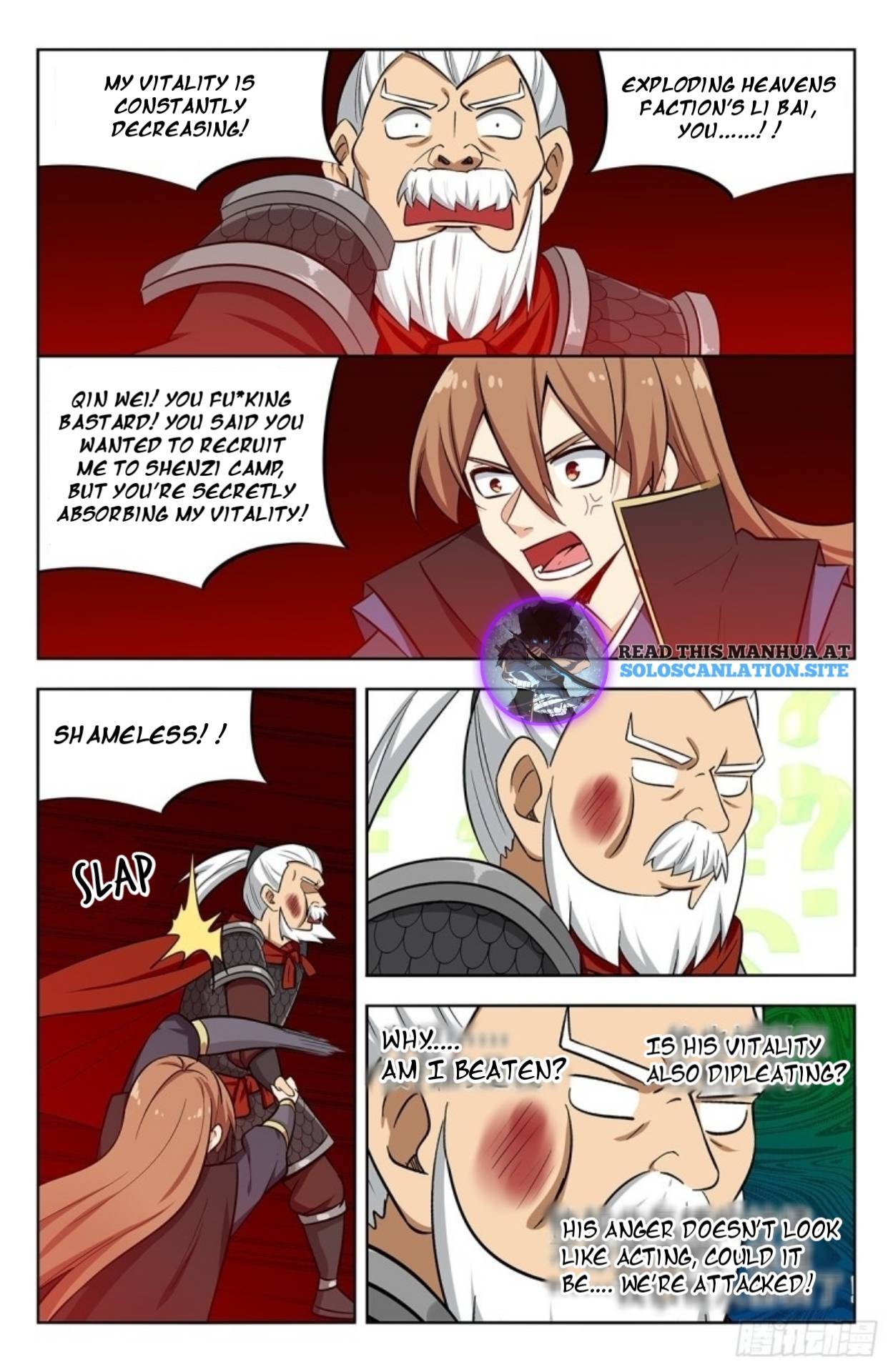 Strongest Anti M.E.T.A (Ultimate Scheming System) Chapter 269 - Page 12