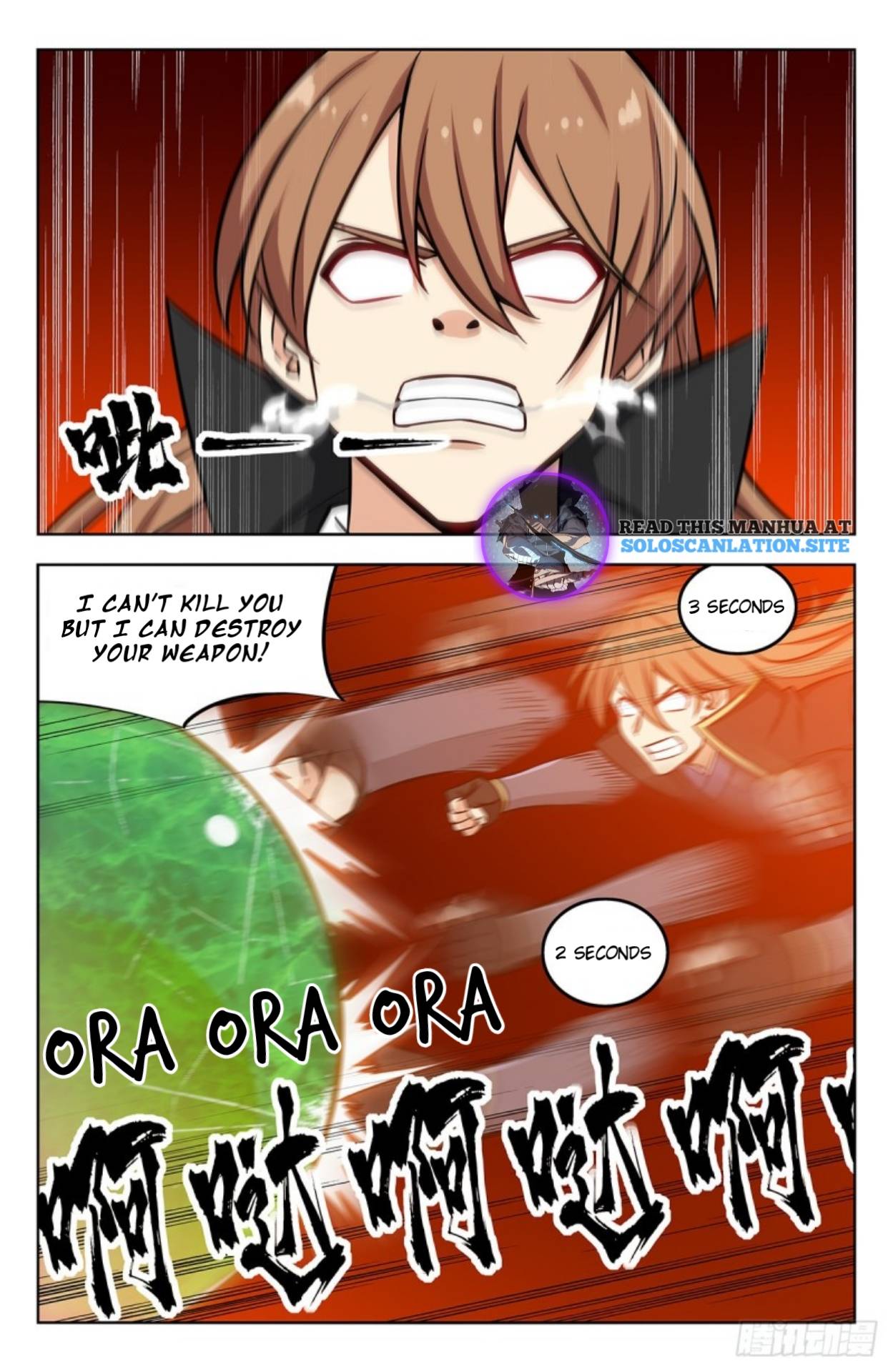 Strongest Anti M.E.T.A (Ultimate Scheming System) Chapter 269 - Page 4