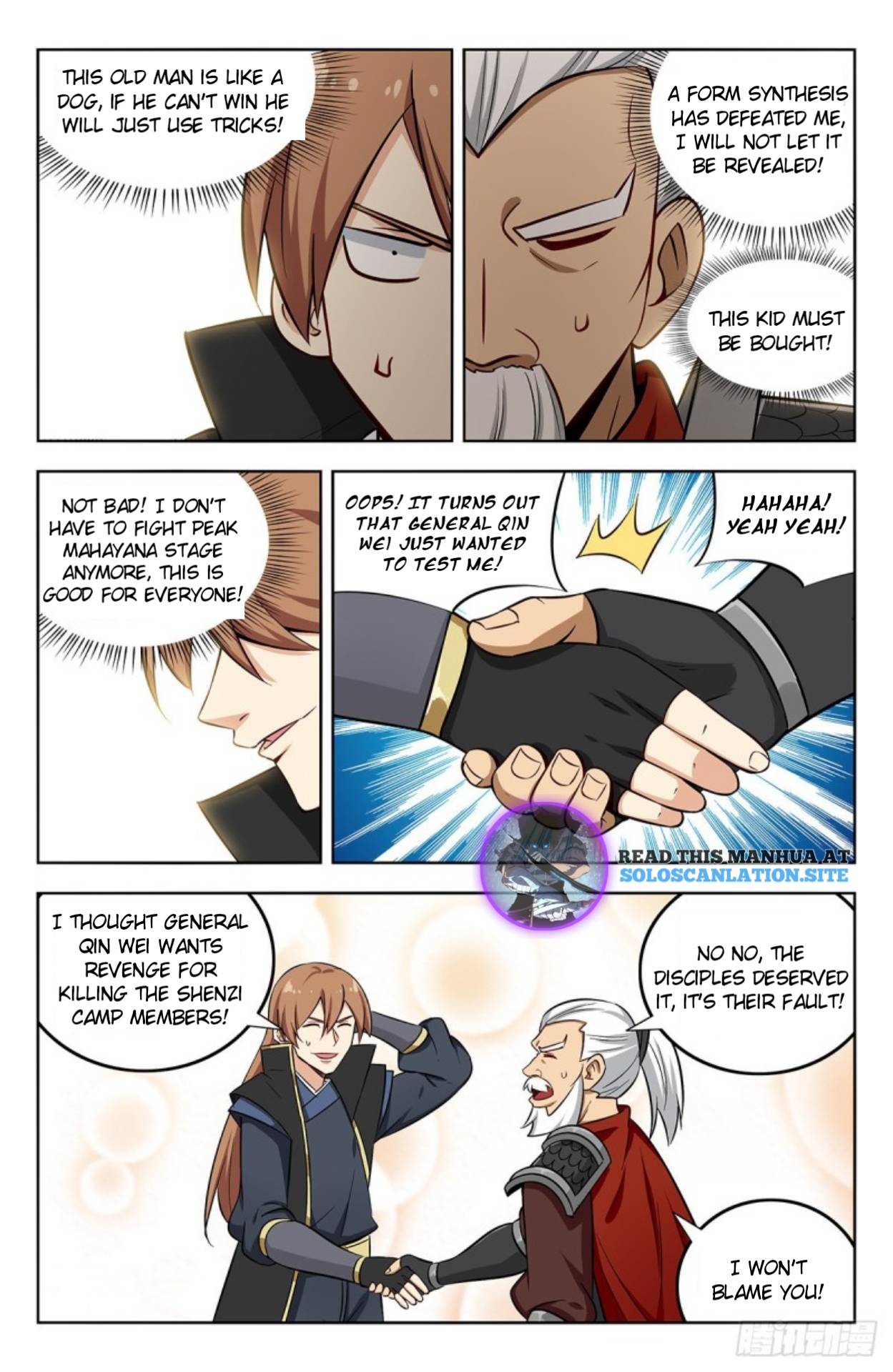 Strongest Anti M.E.T.A (Ultimate Scheming System) Chapter 269 - Page 9