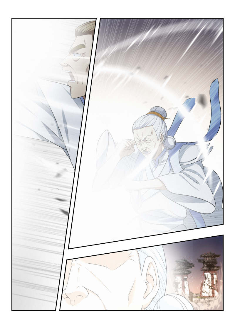 Strongest Anti M.E.T.A (Ultimate Scheming System) Chapter 27 - Page 2