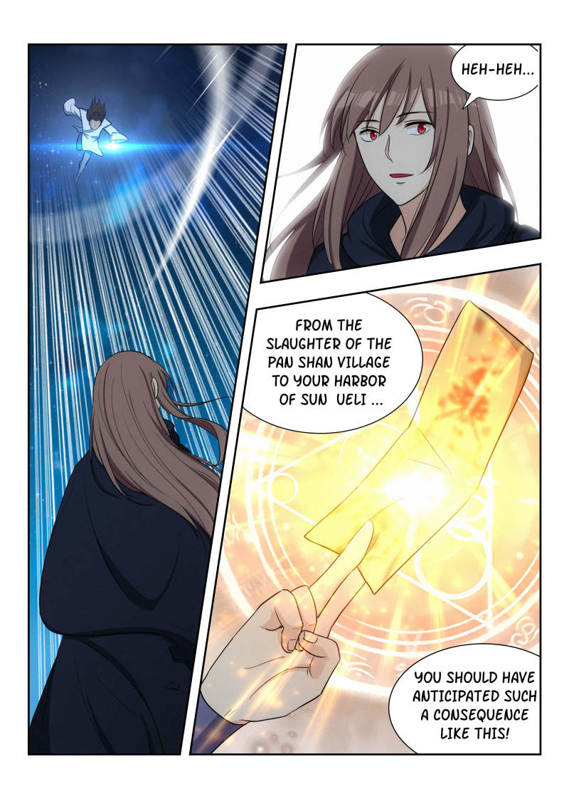 Strongest Anti M.E.T.A (Ultimate Scheming System) Chapter 27 - Page 13