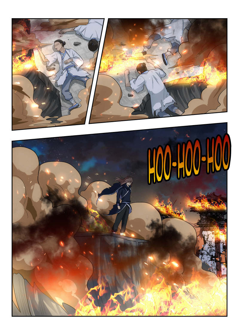 Strongest Anti M.E.T.A (Ultimate Scheming System) Chapter 27 - Page 7
