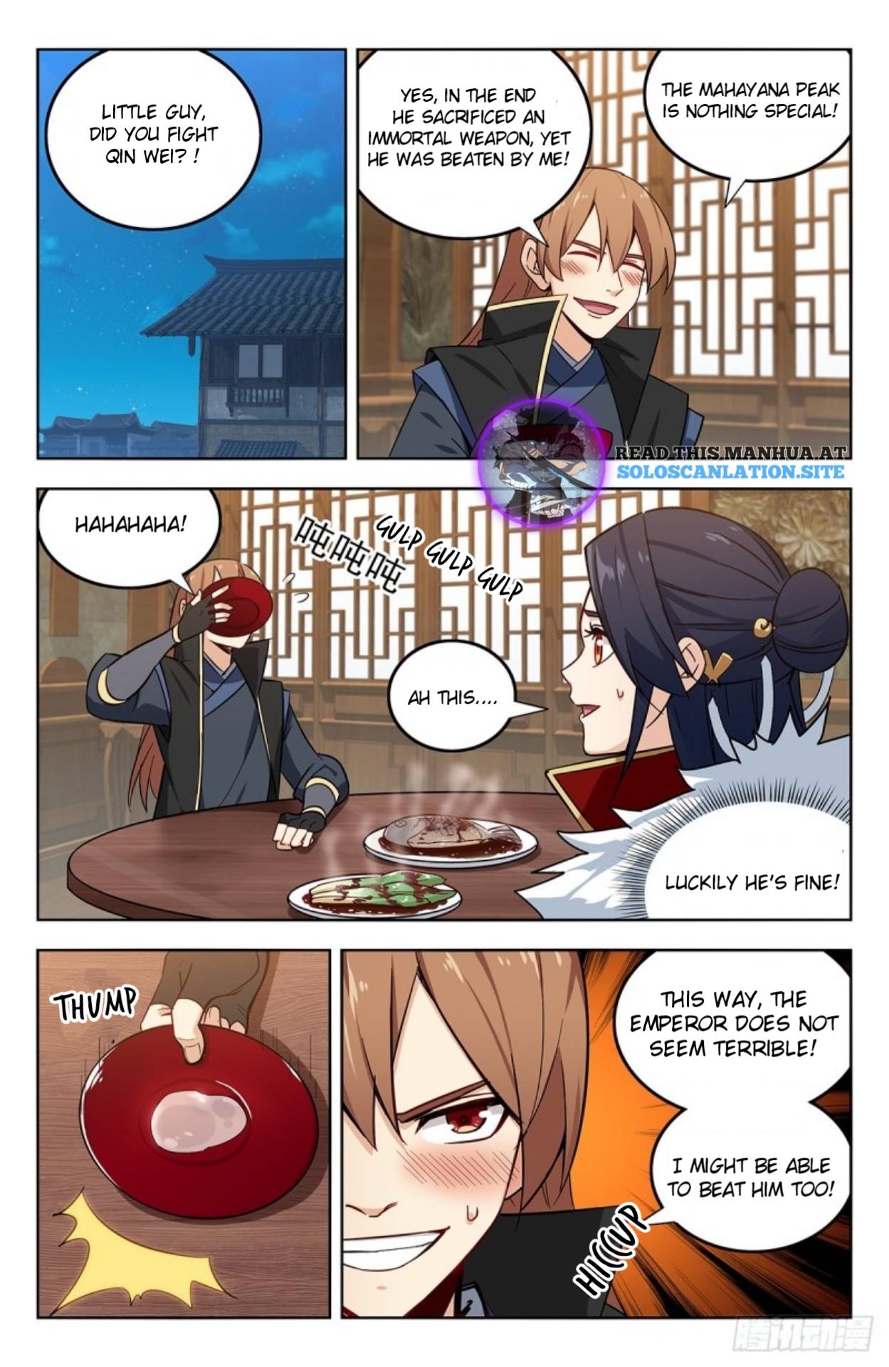 Strongest Anti M.E.T.A (Ultimate Scheming System) Chapter 270 - Page 2