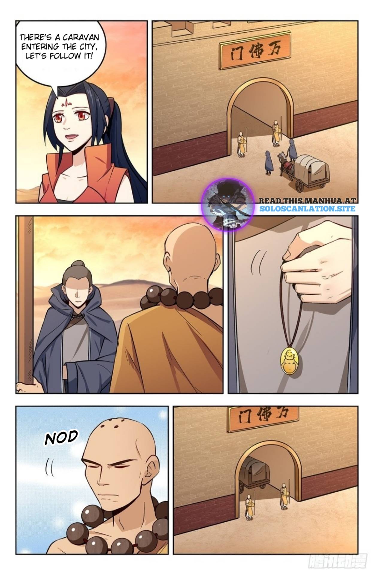 Strongest Anti M.E.T.A (Ultimate Scheming System) Chapter 270 - Page 7
