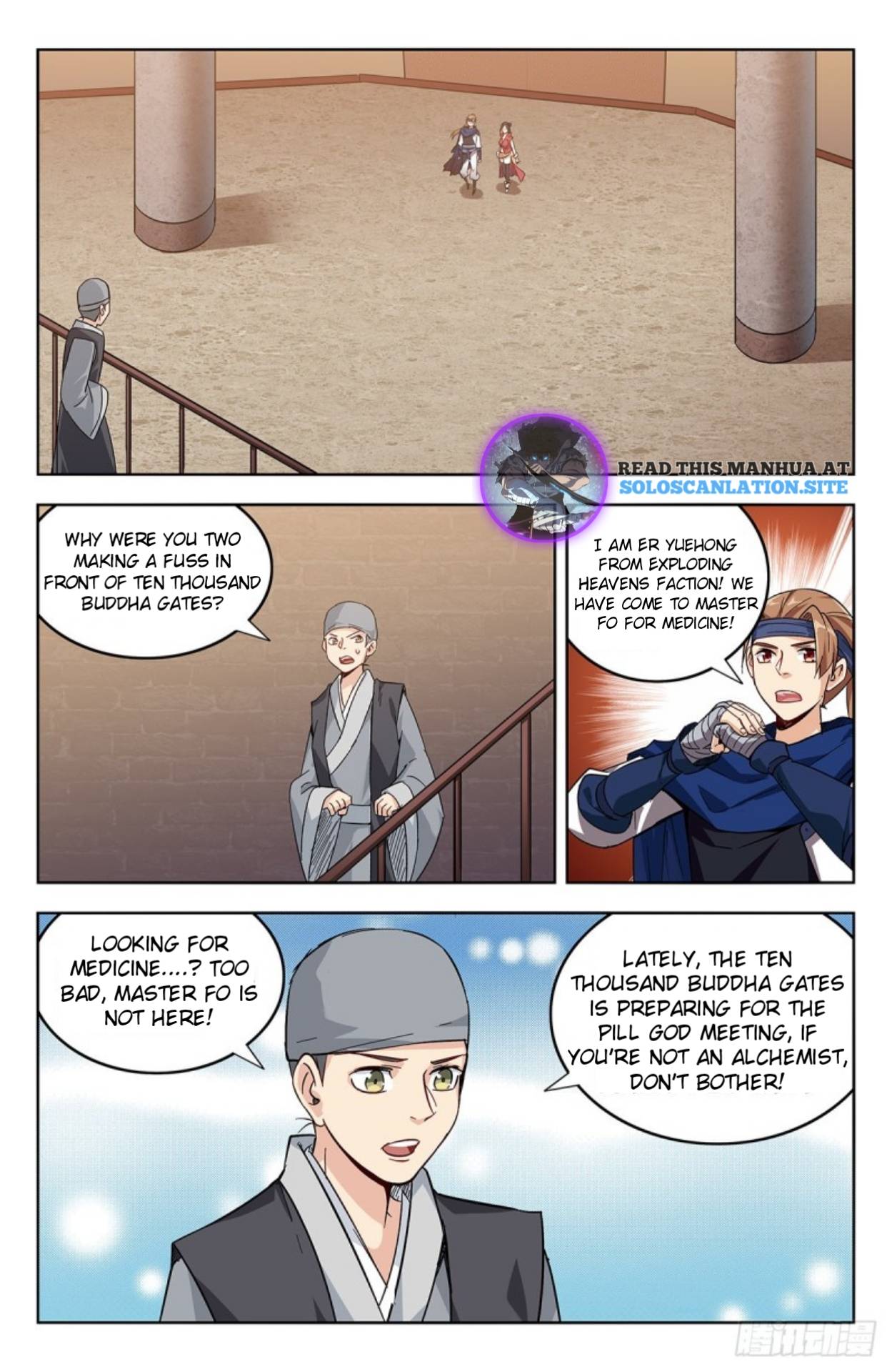 Strongest Anti M.E.T.A (Ultimate Scheming System) Chapter 271 - Page 3
