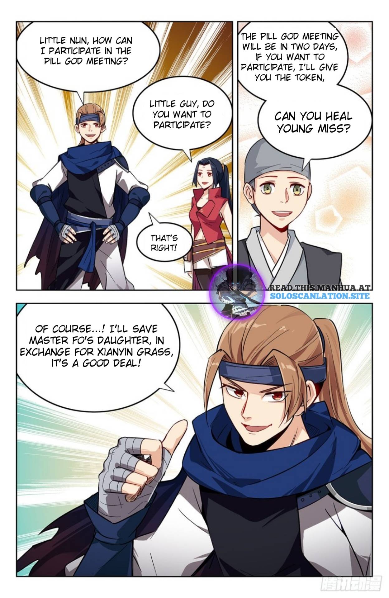 Strongest Anti M.E.T.A (Ultimate Scheming System) Chapter 271 - Page 7