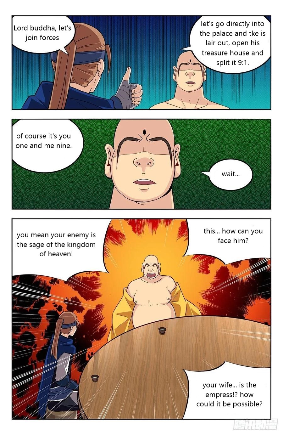 Strongest Anti M.E.T.A (Ultimate Scheming System) Chapter 272 - Page 12