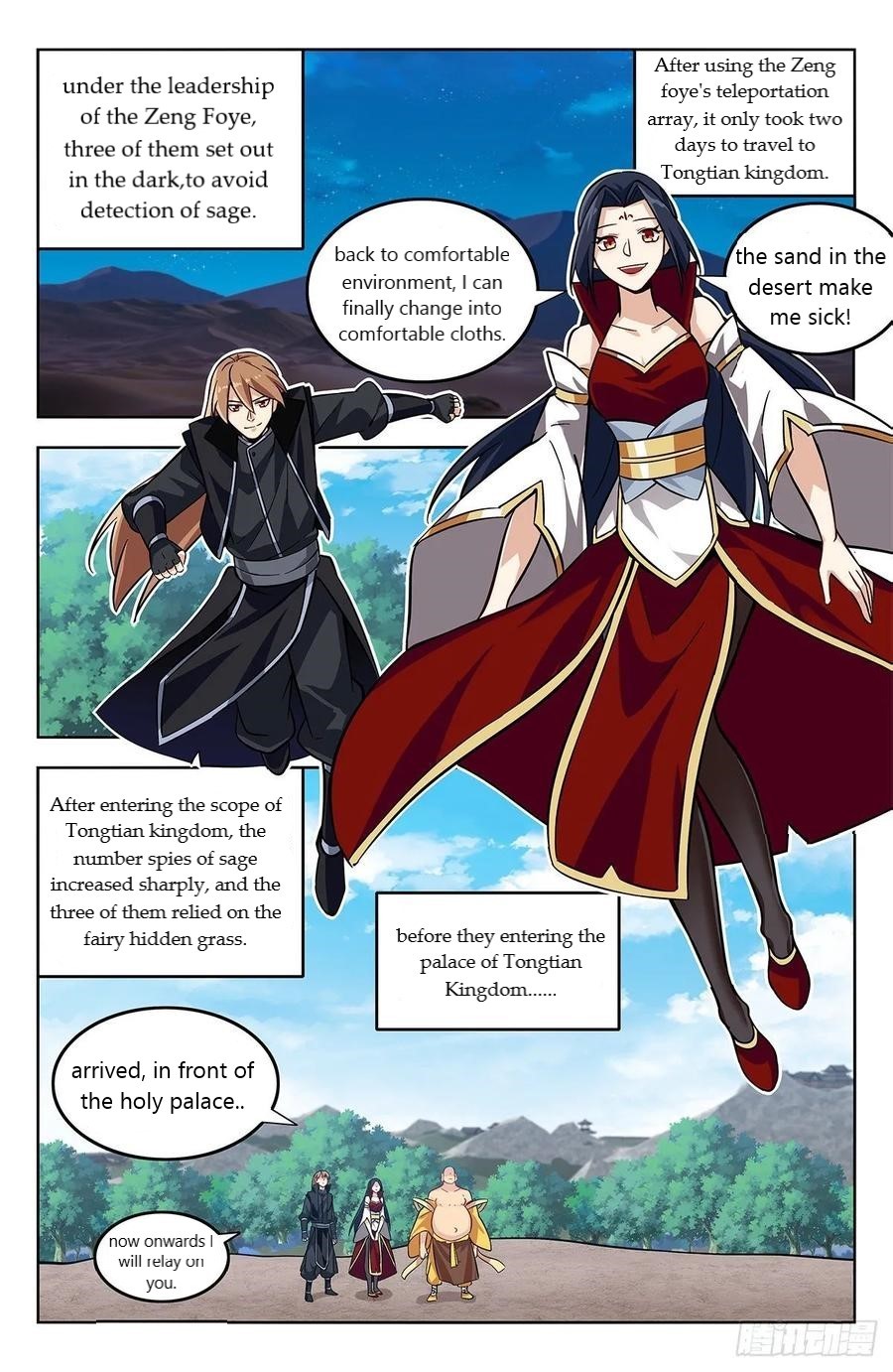 Strongest Anti M.E.T.A (Ultimate Scheming System) Chapter 274 - Page 2
