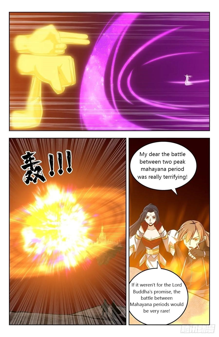 Strongest Anti M.E.T.A (Ultimate Scheming System) Chapter 274 - Page 12