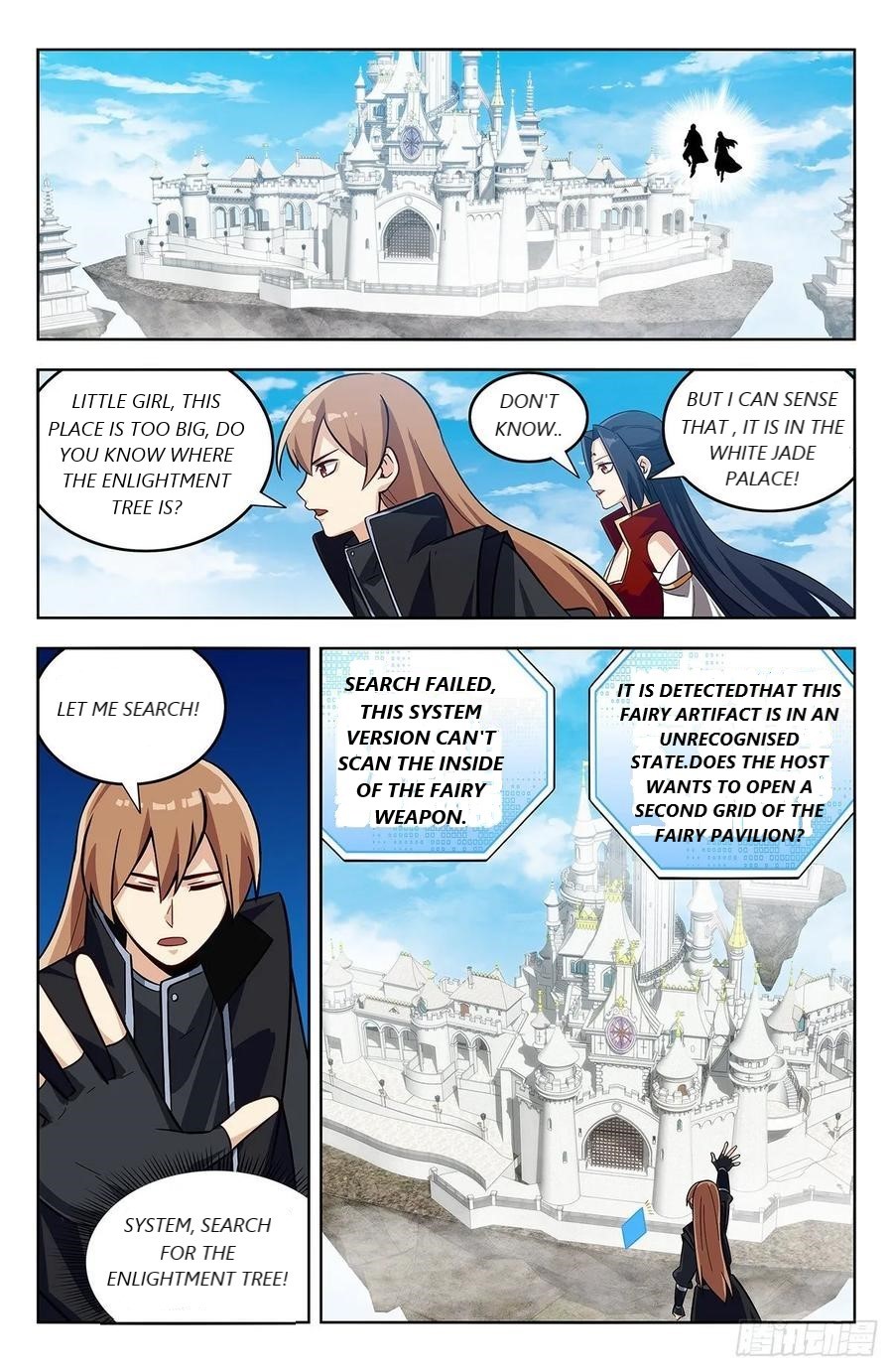 Strongest Anti M.E.T.A (Ultimate Scheming System) Chapter 275 - Page 2