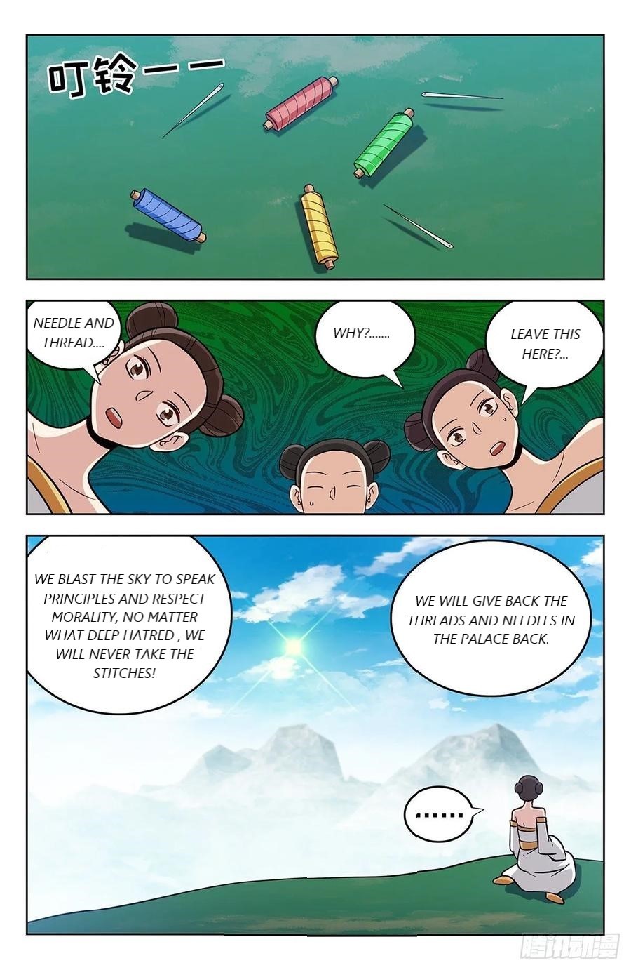 Strongest Anti M.E.T.A (Ultimate Scheming System) Chapter 275 - Page 11