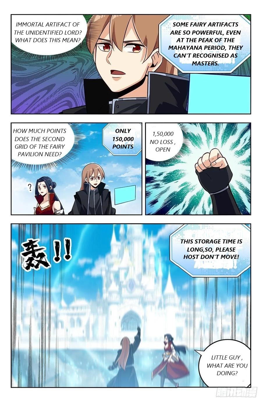 Strongest Anti M.E.T.A (Ultimate Scheming System) Chapter 275 - Page 3
