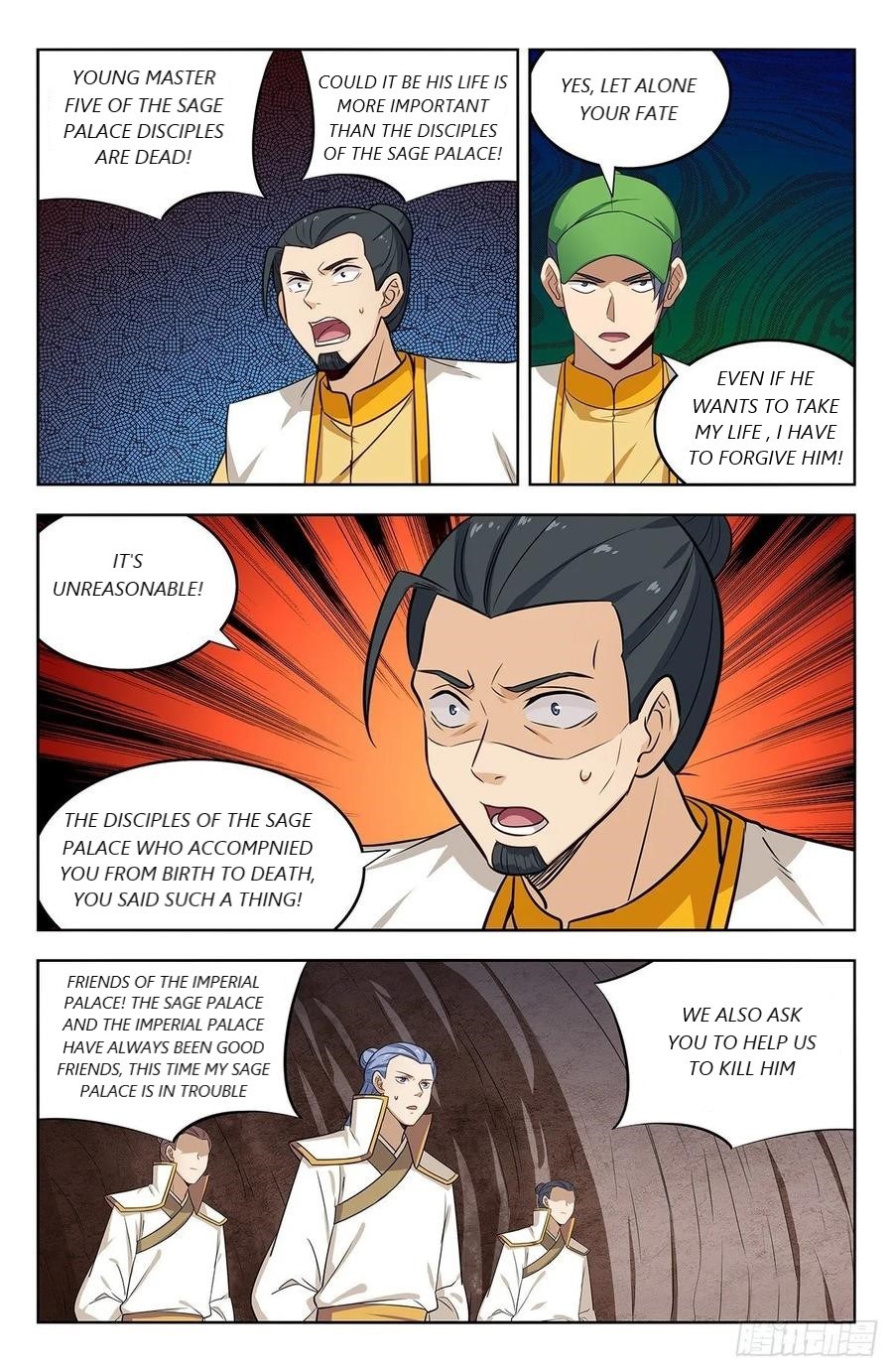 Strongest Anti M.E.T.A (Ultimate Scheming System) Chapter 283 - Page 7