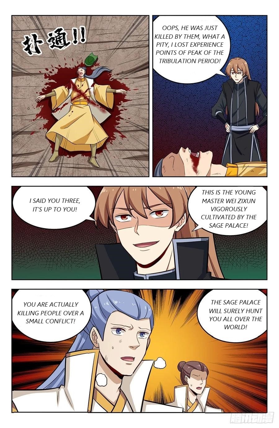Strongest Anti M.E.T.A (Ultimate Scheming System) Chapter 284 - Page 1