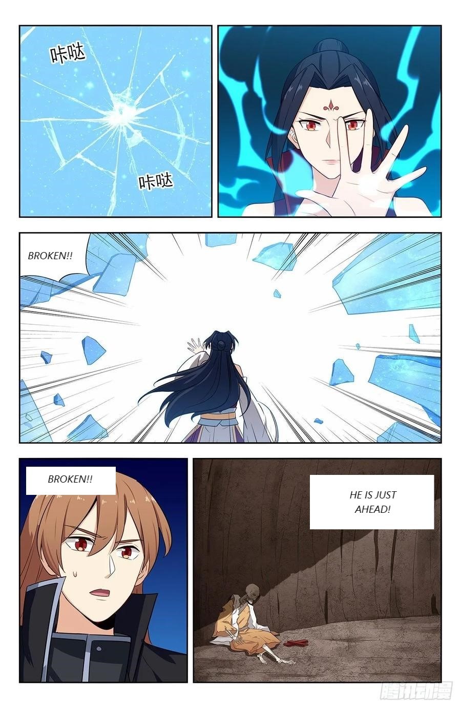 Strongest Anti M.E.T.A (Ultimate Scheming System) Chapter 285 - Page 12