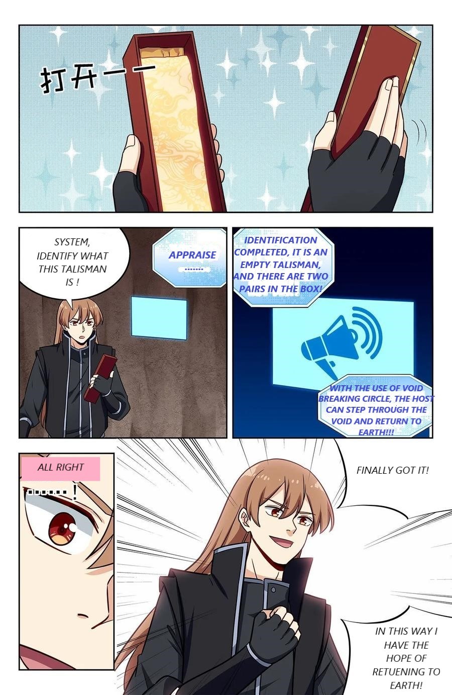 Strongest Anti M.E.T.A (Ultimate Scheming System) Chapter 286 - Page 4