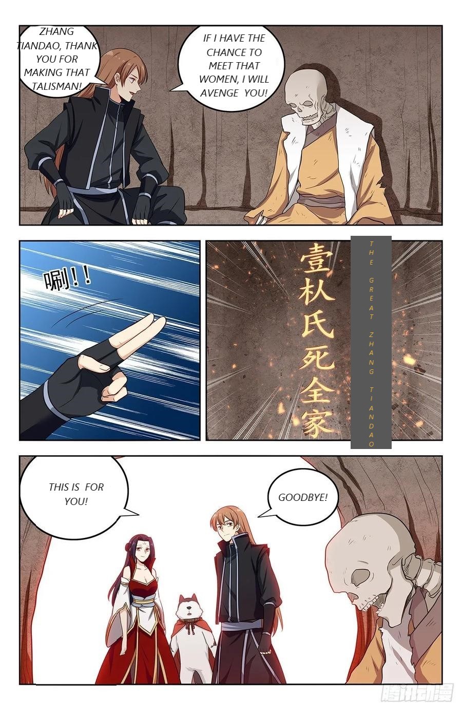 Strongest Anti M.E.T.A (Ultimate Scheming System) Chapter 286 - Page 7